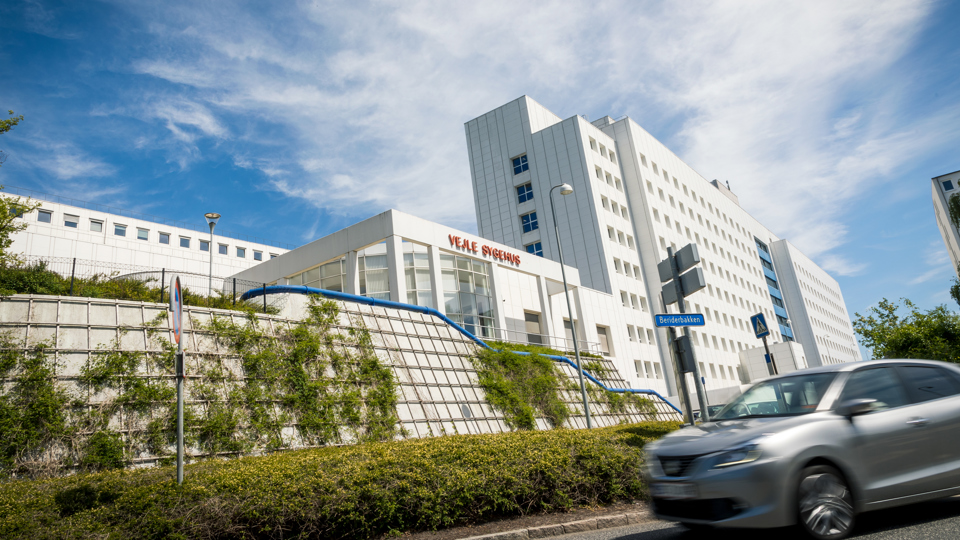 Vejle Sygehus